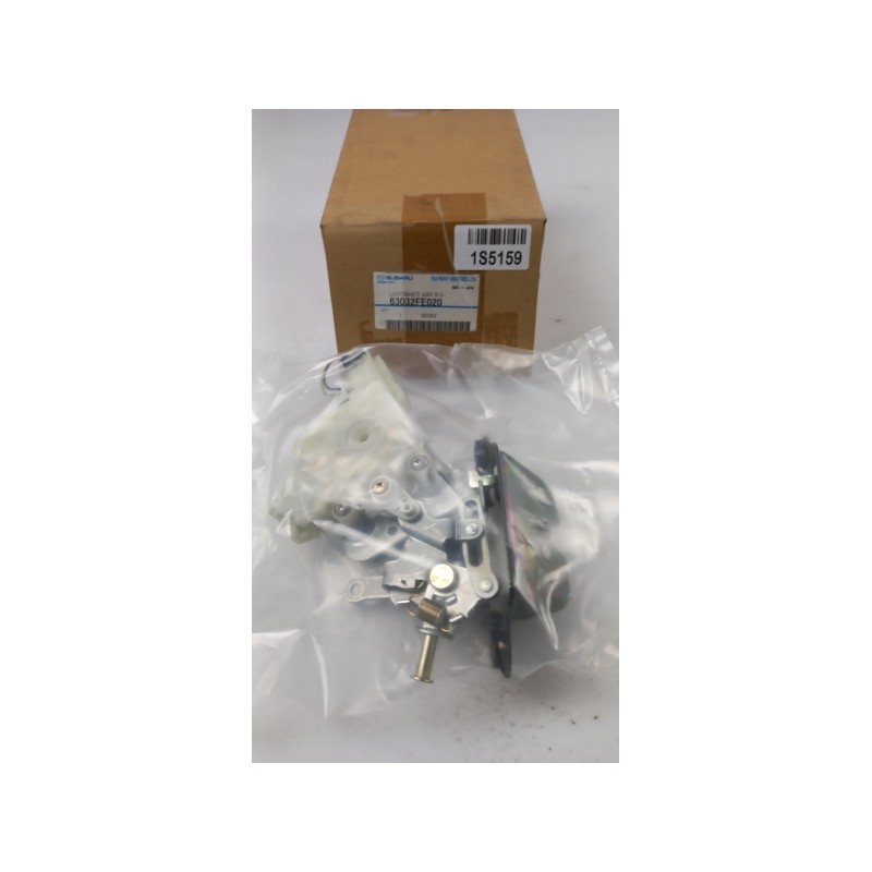 Pièce pour SUBARU - Tailgate Lock 63032FE020