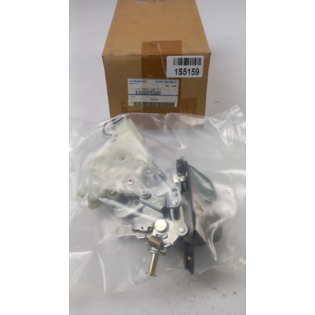 Pièce pour SUBARU - Tailgate Lock 63032FE020