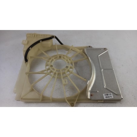 Pièce pour TOYOTA - Cowling, Radiator Fan 167110J010