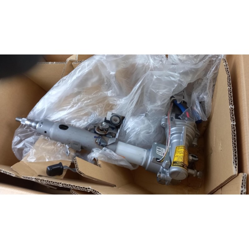 Pièce pour TOYOTA - Steering Column 4520052321