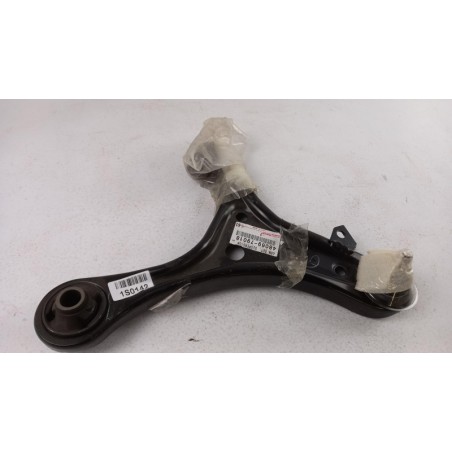 Pièce pour TOYOTA - Track Control Arm 4806979018