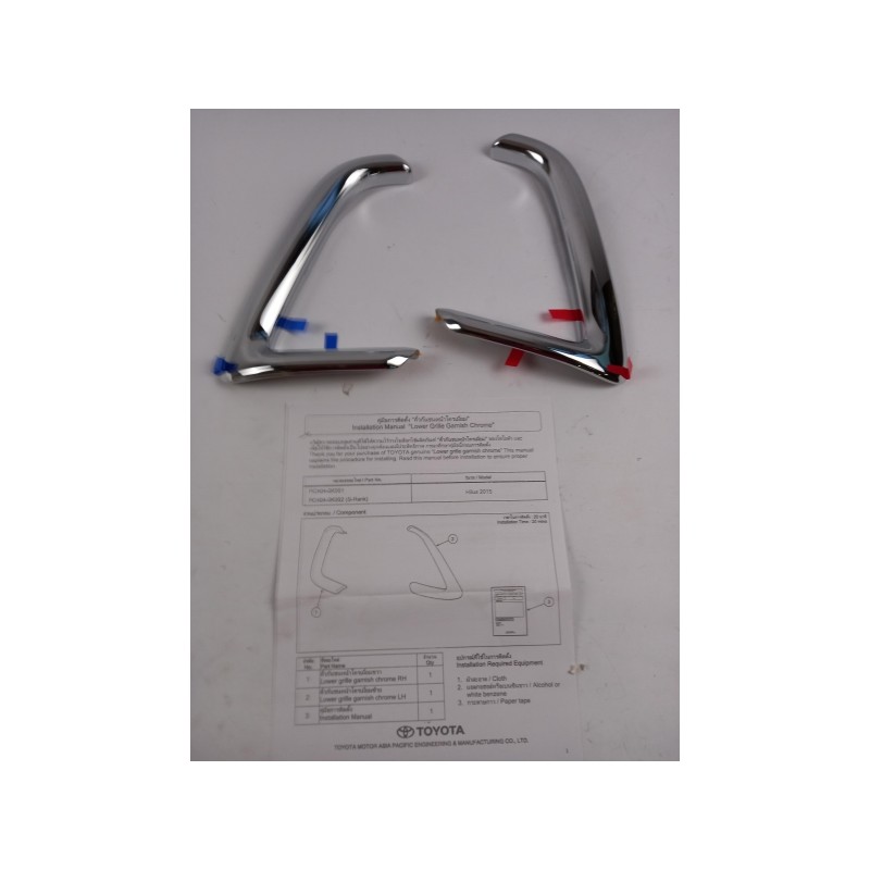 Pièce pour TOYOTA - Bumper Grille Insert PC4040K002