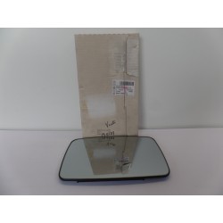 Pièce pour VAG - Mirror Glass, Outside Mirror 2D0857521A