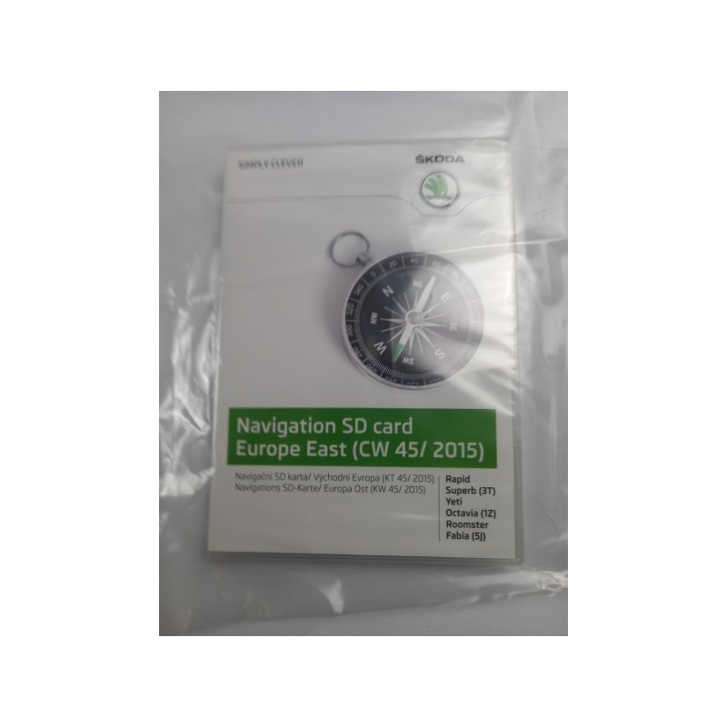 Pièce pour VAG - SD Card 3T0051255Q