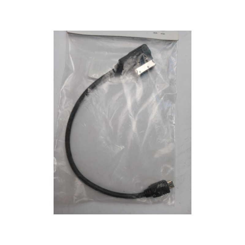 Pièce pour VAG - Cable 4F0051510M