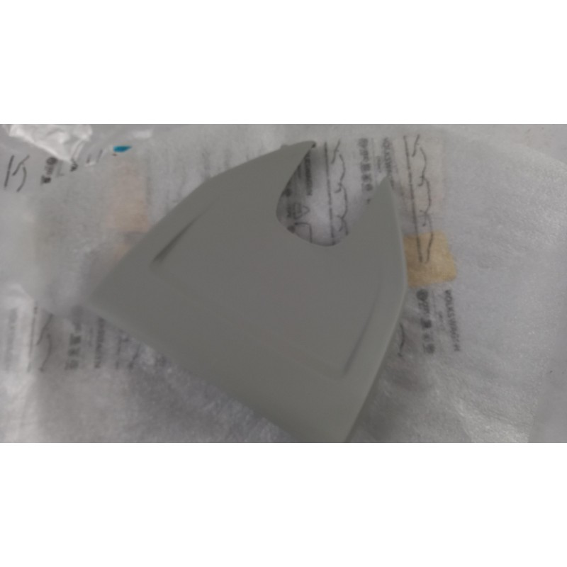 Pièce pour VAG - Cover 5F0868437Y20
