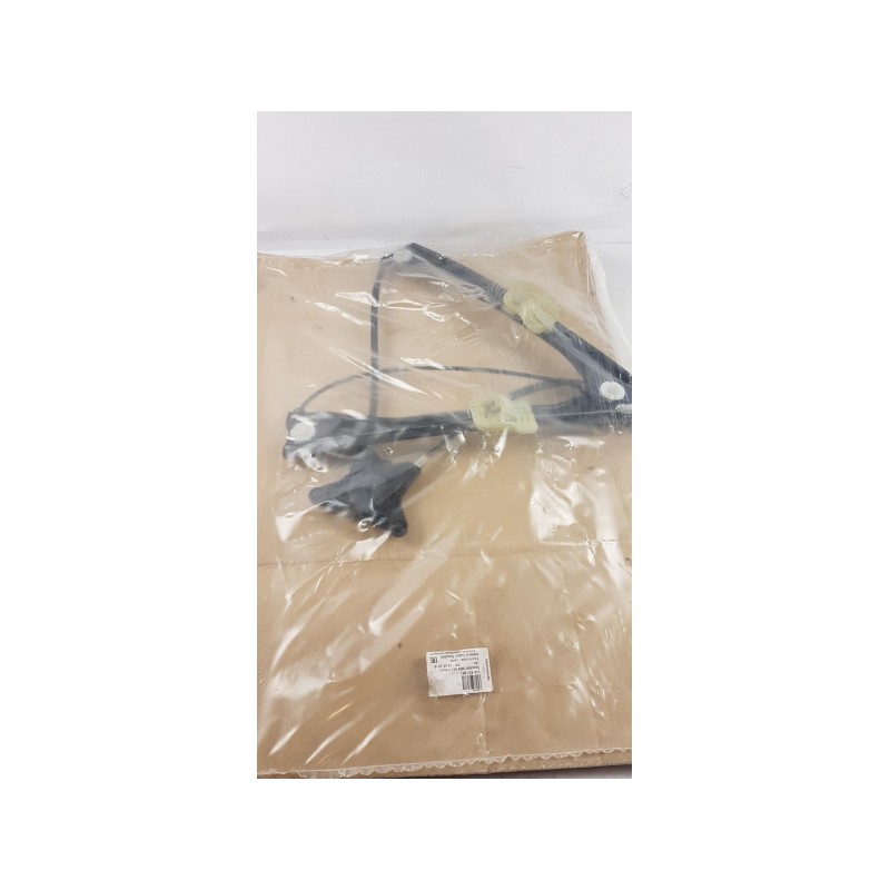 Pièce pour VAG - Window Lift 5JA837461