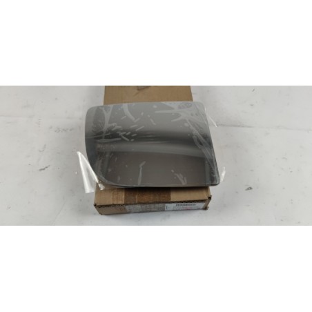 Pièce pour VAG - Mirror Glass, Outside Mirror 7C0857521F