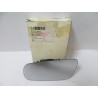 Pièce pour VAG - Mirror Glass, Outside Mirror 7M1857521