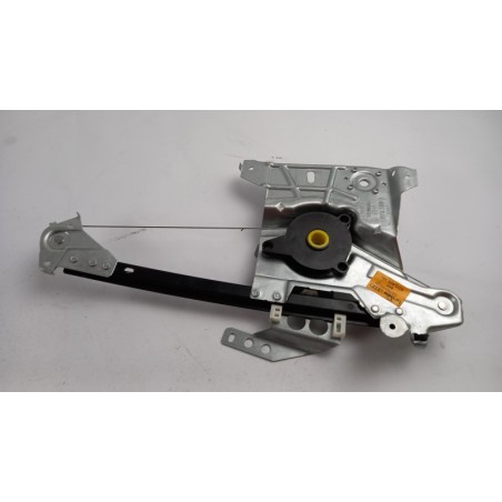 Pièce pour VAG - Window Lift 8D0839461