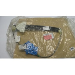 Pièce pour VAG - Window Lift 8E0839462C