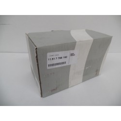 Pièce pour BMW - Water Pump 11517786192