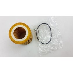 Pièce pour BMW - Oil Filter 11427854445
