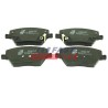PLAQUETTES DE FREIN POUR FIAT TIPO 16