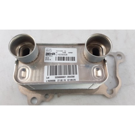 Pièce pour BMW - Oil Cooler, Engine Oil 11427802113