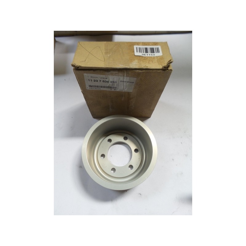Pièce pour BMW - Belt Tensioner/Pulley 11237838230