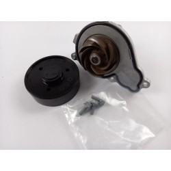 Pièce pour BMW - Water Pump 11518631692