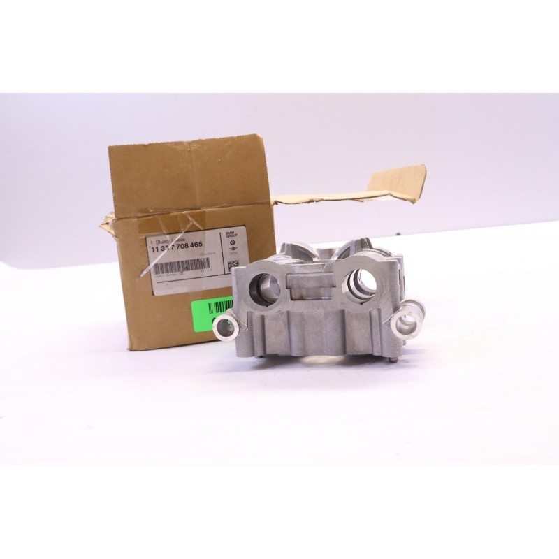 Pièce pour BMW - Bracket 11337708465