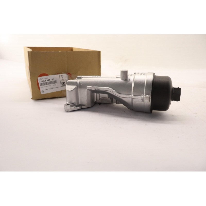 Pièce pour BMW - Autoparts 11428643757