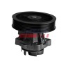 POMPE À EAU POUR FIAT DOBLO 09