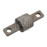 SILENTBLOC, BRAS DE LIAISON POUR MITSUBISHI COLT V 95