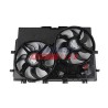 VENTILATEUR, REFROIDISSEMENT DU MOTEUR POUR FIAT DUCATO 06