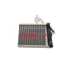 RADIATEUR (MOTEUR THERMIQUE) POUR FORD TRANSIT COURIER 14